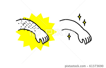 Arm with waste hair treatment (simple) 61373690