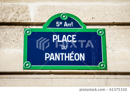 Place du Pantheon street sign, Paris, France 61375330