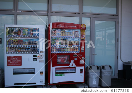 vending machine vending machine 61377258