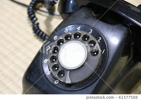 Black phone 61377508