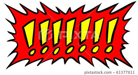 驚訝，驚訝，大，Doki，感嘆號，問題 61377811