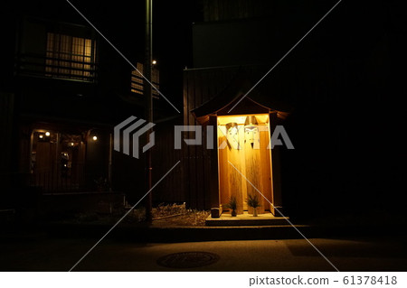 Nozawa Onsen Village Nozawa Onsen Village 61378418