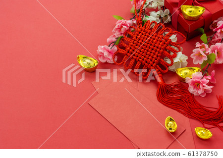 Chinese character means fortune and luck. Chinese character means fortune and luck. 61378750