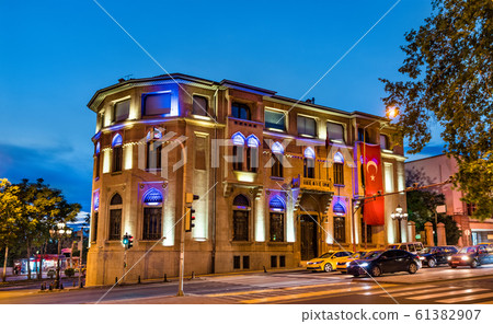 Administrative building in Ankara, Turkey Administrative building in Ankara, Turkey 61382907