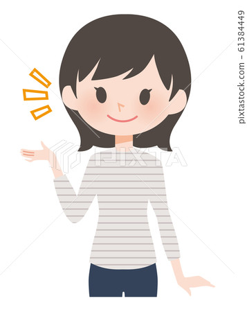 Female poses casual Female poses casual 61384449