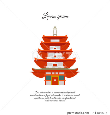 Pagoda, stupa color vector icon. Japanese traditional building sign, symbol Pagoda, stupa color vector icon. Japanese traditional building sign, symbol 61384803