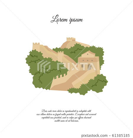The great Wall of China icon. Flat design. Part... - Stock Illustration ...