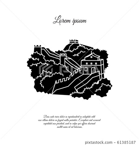The great Wall of China icon. Flat design. Part... - Stock Illustration ...