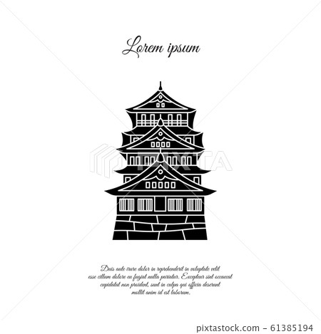 Osaka castle vector. Asian building or castle icon. Japan castle. Black symbol on white background Osaka castle vector. Asian building or castle icon. Japan castle. Black symbol on white background 61385194