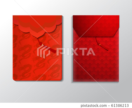 Red envelope packet set for new year 61386213