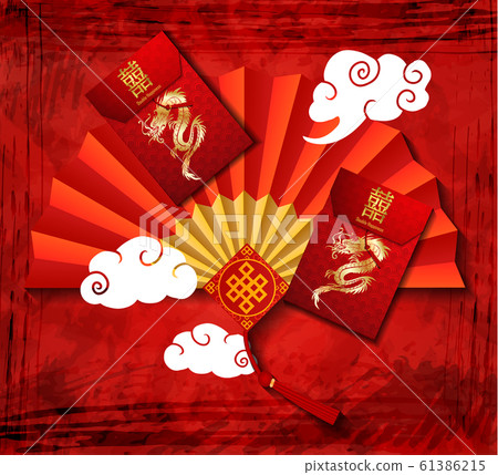 Red Chinese folding fan on white background.Vector illustration Red Chinese folding fan on white background.Vector illustration 61386215