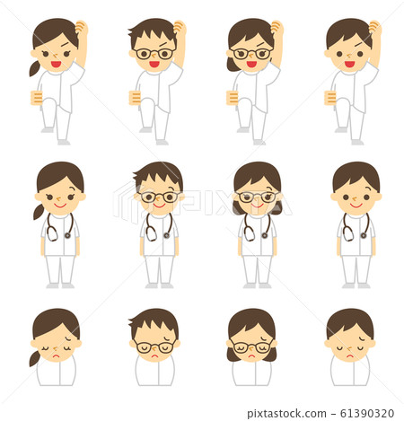 Nurse Poses Guts Poses Nurse Poses Guts Poses 61390320