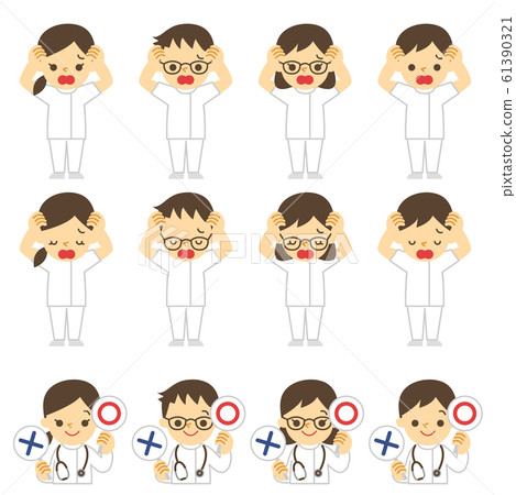 Nurse Posing Trouble 61390321