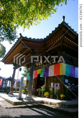 1007 Chichibu Kannon Sacred Ground 14th Place @ Imamiyabo 1007 Chichibu Kannon Sacred Ground 14th Place @ Imamiyabo 61390761
