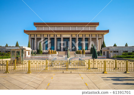 Mausoleum of Mao Zedong in Beijing, China. the 61391701