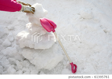 粉紅色 粉色 粉紅 61395761