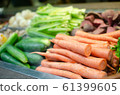 Vegetables 61399605
