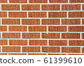 Brick 61399610