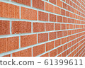 Brick 61399611