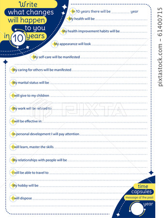 Time capsule educational game Time capsule educational game 61400715