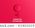 International Women's Day. March 8th greeting card, Female sign. Vector illustration background 61401019