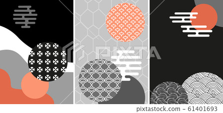 Abstract design with ornate elements. 61401693