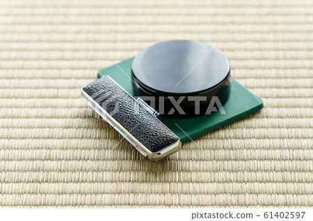 密封和朱紅色 密封和朱紅色 61402597