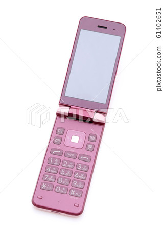 Mobile phone 61402651