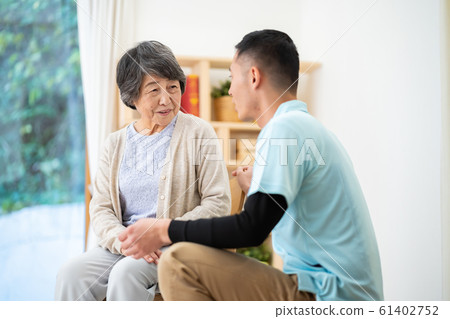 Nursing image Senior Daycare Nursing home Nursing image Senior Daycare Nursing home 61402752