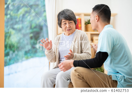 Nursing image Senior Daycare Nursing home Nursing image Senior Daycare Nursing home 61402753