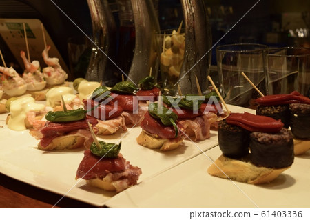 Bal Pinchos Bal Pinchos 61403336
