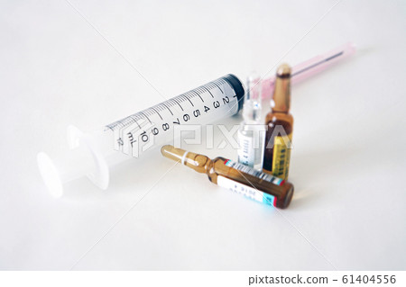 Syringe ampoule 61404556