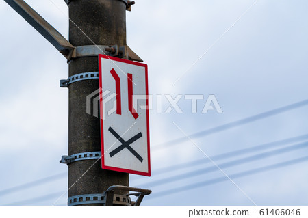 Section zone indicator 61406046