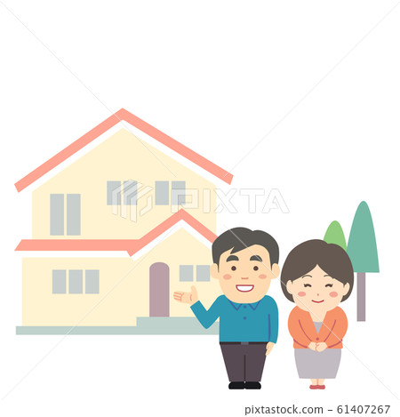 The couple moved 61407267