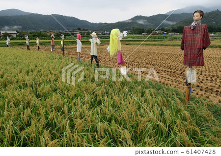 Sagano Scarecrow Ukyo Ward, Kyoto City, Kyoto Prefecture 61407428
