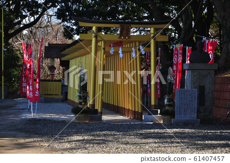 Wanted Shrine Horide Shrine 61407457