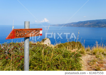 Trail sign with directions in Campania, ITaly Trail sign with directions in Campania, ITaly 61407550