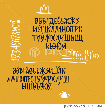Cyrillic calligraphic alphabet.  61408861