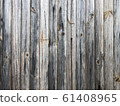 Matte wooden cracked texture, street fence, board element. 61408965