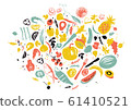 Set of food objects: seafood, vegetables and fruit 61410521