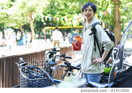 Good-looking young man 61411939