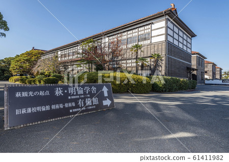 gi美林學校 gi美林學校 61411982