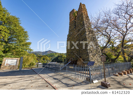 Yaguchi Prefecture Hagi City Hagi Reflectance Reactor Yaguchi Prefecture Hagi City Hagi Reflectance Reactor 61412320