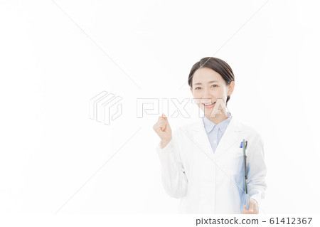 Career female researcher white background portrait person 61412367