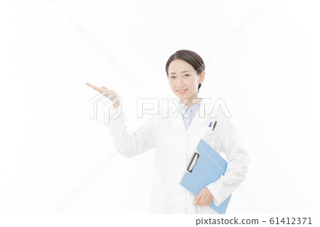 Career female researcher white background portrait person 61412371