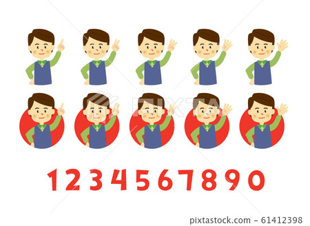 Boys numbers order - Stock Illustration [61412398] - PIXTA
