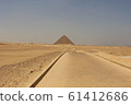 To the red pyramid 61412686