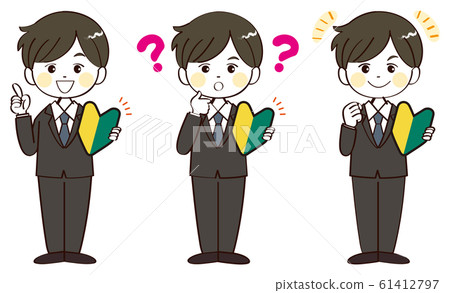 Men, beginners, suits, summary 61412797