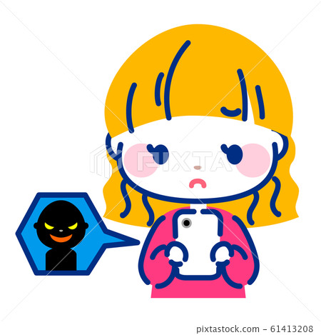 智能手機麻煩女人 61413208