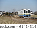 關東鐵路Jozan線 61414314